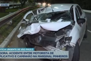 Carro onde estava Rodrigo Mussi