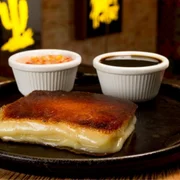 O Queijo do Sertão sai por R$ 19