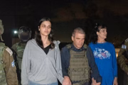 Judith Tai Raanan e Natalie Shoshana Raanan, mãe e filha sequestradas pelo Hamas