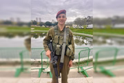 Major General Nezer Itkin, o falecido