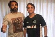 PGR: grupo criminoso de Índio defendia "metralhar" ministros do STF