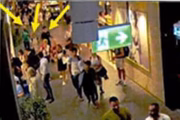 Íntegra do vídeo é mantida sob sigilo pelo relator Dias Toffoli
