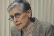 Cidália de Travessia