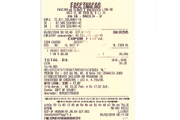 Notas de compras no cartão corporativo do Senado