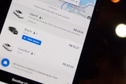 Os preços das viagens variam de acordo com a modalidade, horário e trajeto