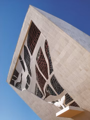 Panteão da Pátria, na Praça dos Três Poderes