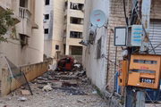 Rua em Tiro