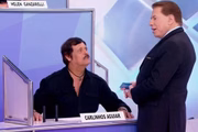 Carlinhos Aguiar