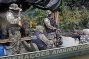Polícia Militar Ambiental em Goiás 