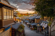 Kyoto, no Japão
