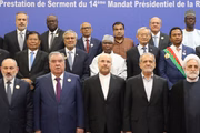 Alckmin na posse de presidente iraniano