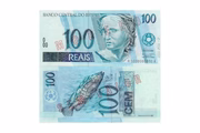 Primeiro modelo da cédula de R$ 100
