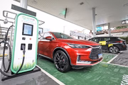 Posto de carregamento de carros elétricos da EZVolt, empresa do grupo Vibra, a antiga BR Distribuidora e dona da rede de postos BR