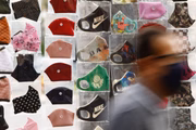 Goiás tem flexibilizado o uso de máscaras no estado