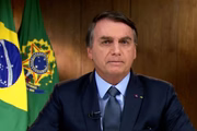 Bolsonaro diz que vacina não será obrigatória