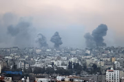 Cidade de Gaza