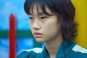 Jung Ho-Yeon