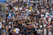 Manifestantes marcharam de Tel Aviv a Jerusalém