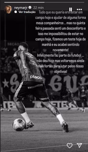 O jogador se pronunciou, nas redes sociais, sobre sua ausência na partida contra o Corinthians
