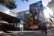 USP destinou R$ 150 milhões para construir um centro de pesquisa e um instituto de especialidades no HC da capital paulista
