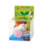 Peropon Drinking Animal Planter