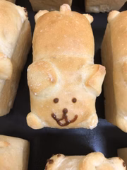 A padaria também faz outros produtos com o formato do bichinho