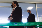 Presidente da Câmara, Rodrigo Maia
