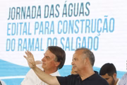 A obra deverá beneficiar 4,7 milhões de pessoas em 54 cidades do Ceará