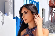 Christina Ashten Gourkani