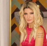 Antonia é ex-mulher de Marcos Paulo