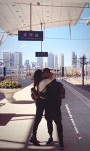 O casal curtiu férias recentemente na China