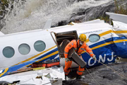 O avião de Marília Mendonça, com mais quatro ocupantes, caiu em Caratinga (MG)