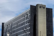 Superior Tribunal Militar (STM) julgou vários casos de fraude em pensão militar