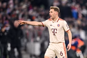 Kimmich está no Bayern desde 2015