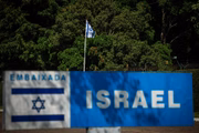 Israel não aceita alistamentos de cidadãos de outros países