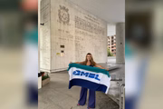 Vereadora de SP Amanda Vettorazzo (União Brasil), integrante do MBL