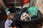 Medicamentos encontrados em imóvel na Sé