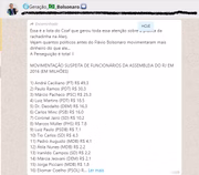 Assunto foi relativizado no WhatsApp