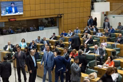 Plenário da Assembleia Legislativa de São Paulo (Alesp)