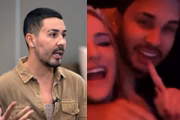 Carlinhos e Lucas passam por crise no casamento