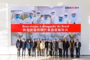 Inspeção da equipe Anvisa à fábrica Sinovac, na China
