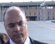 Governador afastado do Rio de Janeiro, Wilson Witzel