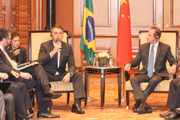Bolsonaro em viagem à China