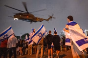 Comemoração em Israel pela chegada de mais reféns libertados pelo Hamas
