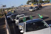 Apoiadores estão na área de desembarque