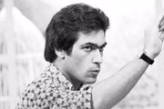 Paulo Ubiratan