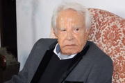 Cid Moreira
