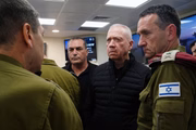 Gabinete de guerra israelense se reúne após o ataque do Irã