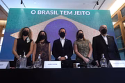 Comitê deve ser formado por seis pessoas, mas apenas quatro foram anunciados até agora.
