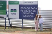 Espaço para pesquisa deverá ser inaugurado em breve 